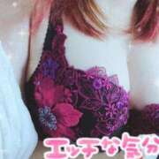 ヒメ日記 2025/09/10 07:15 投稿 まな 福岡飯塚田川ちゃんこ