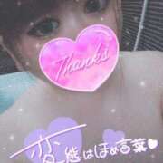 ヒメ日記 2025/09/12 14:25 投稿 まな 福岡飯塚田川ちゃんこ