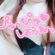 ヒメ日記 2025/09/14 09:05 投稿 まな 福岡飯塚田川ちゃんこ