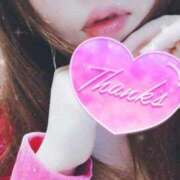 ヒメ日記 2025/09/15 22:25 投稿 まな 福岡飯塚田川ちゃんこ