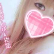 ヒメ日記 2025/09/16 08:00 投稿 まな 福岡飯塚田川ちゃんこ