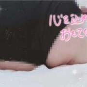 ヒメ日記 2025/09/17 08:27 投稿 まな 福岡飯塚田川ちゃんこ