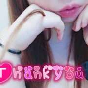 まな 2週間ありがとうございました•*¨*•.¸¸♬︎ 福岡飯塚田川ちゃんこ