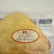 橘花愛海 これは何パン？ プラチナアロマ川越