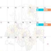 ヒメ日記 2025/05/28 22:25 投稿 凪(なぎ) Chaleur (シャルール)