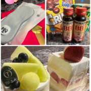 ヒメ日記 2025/06/14 16:35 投稿 凪(なぎ) Chaleur (シャルール)