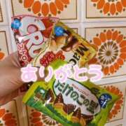 ヒメ日記 2025/07/05 17:20 投稿 凪(なぎ) Chaleur (シャルール)