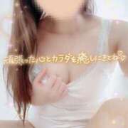 ヒメ日記 2025/05/19 10:31 投稿 すみれ 素人妻達☆マイふぇらレディー