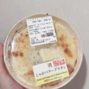 ヒメ日記 2025/08/15 05:12 投稿 ほの 素敵な女の子は好きですか？