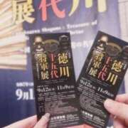 ヒメ日記 2025/10/02 18:51 投稿 ほの 素敵な女の子は好きですか？