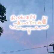 ヒメ日記 2025/06/24 00:09 投稿 うい 夢幻 取手店