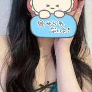 ヒメ日記 2025/04/19 20:33 投稿 鏡矢ゆき AroMarquis（周南店）