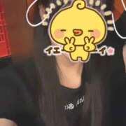 ヒメ日記 2025/04/23 15:48 投稿 鏡矢ゆき AroMarquis（周南店）