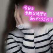 ヒメ日記 2025/05/09 18:06 投稿 あおい「リアル18才」 Masquerade(マスカレード)