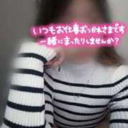 ヒメ日記 2025/05/09 20:46 投稿 あおい「リアル18才」 Masquerade(マスカレード)