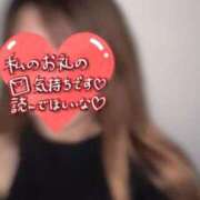 ヒメ日記 2025/05/24 09:46 投稿 あおい「リアル18才」 Masquerade(マスカレード)