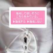 ヒメ日記 2025/06/02 17:12 投稿 あおい「リアル18才」 Masquerade(マスカレード)