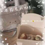 ヒメ日記 2025/04/26 00:55 投稿 金木 このか こあくまな熟女たち 千葉店（KOAKUMAグループ）