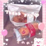 ヒメ日記 2025/05/25 20:10 投稿 金木 このか こあくまな熟女たち 千葉店（KOAKUMAグループ）