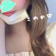 ヒメ日記 2025/06/19 01:44 投稿 金木 このか こあくまな熟女たち 千葉店（KOAKUMAグループ）