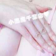 ヒメ日記 2026/08/24 01:31 投稿 金木 このか こあくまな熟女たち 千葉店（KOAKUMAグループ）
