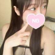 ヒメ日記 2025/04/22 20:14 投稿 白井いと ブルーバード