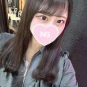 白井いと 🦙アレで即〇キ♡ ブルーバード