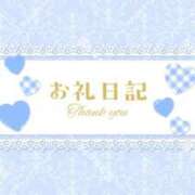 ヒメ日記 2025/06/16 00:49 投稿 百合(ゆり) チューリップ宇都宮店