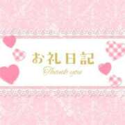 ヒメ日記 2025/07/01 23:29 投稿 百合(ゆり) チューリップ宇都宮店