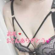 ヒメ日記 2025/08/07 20:39 投稿 百合(ゆり) チューリップ宇都宮店