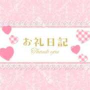 ヒメ日記 2025/08/10 18:39 投稿 百合(ゆり) チューリップ宇都宮店