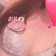 ヒメ日記 2025/09/28 18:54 投稿 百合(ゆり) チューリップ宇都宮店