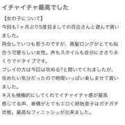 ヒメ日記 2025/09/30 18:59 投稿 百合(ゆり) チューリップ宇都宮店