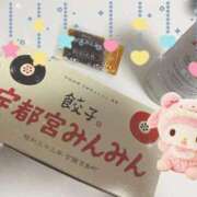 ヒメ日記 2025/10/06 20:19 投稿 百合(ゆり) チューリップ宇都宮店