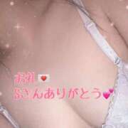 ヒメ日記 2025/10/07 16:50 投稿 百合(ゆり) チューリップ宇都宮店