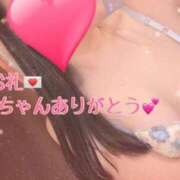 ヒメ日記 2025/11/01 17:12 投稿 百合(ゆり) チューリップ宇都宮店