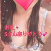 ヒメ日記 2025/11/01 20:22 投稿 百合(ゆり) チューリップ宇都宮店