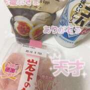 ヒメ日記 2025/11/02 19:22 投稿 百合(ゆり) チューリップ宇都宮店