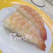 ヒメ日記 2025/11/05 17:00 投稿 百合(ゆり) チューリップ宇都宮店