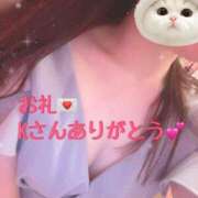 ヒメ日記 2025/12/04 17:49 投稿 百合(ゆり) チューリップ宇都宮店