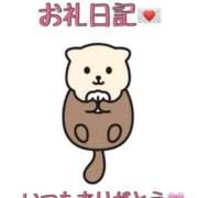 百合(ゆり) お礼💌本指名10日Sさんへ💗 チューリップ宇都宮店