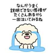 ヒメ日記 2025/06/15 21:53 投稿 ねね☆STANDARD Ribbon 1st