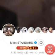 ヒメ日記 2025/07/29 23:53 投稿 ねね☆STANDARD Ribbon 1st