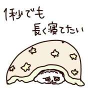 ヒメ日記 2025/09/25 21:43 投稿 ねね☆STANDARD Ribbon 1st