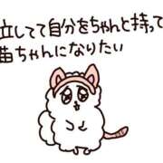 ヒメ日記 2025/09/28 12:22 投稿 ねね☆STANDARD Ribbon 1st