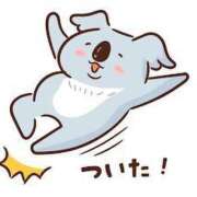 ヒメ日記 2025/06/26 09:59 投稿 なお CELEB FACE FUKUOKA