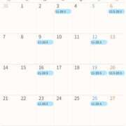 ヒメ日記 2025/06/12 09:18 投稿 桔梗/Kikyou ジュリエット