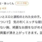 ヒメ日記 2025/06/13 19:36 投稿 桔梗/Kikyou ジュリエット