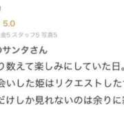 ヒメ日記 2025/06/20 17:33 投稿 桔梗/Kikyou ジュリエット