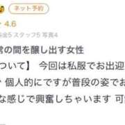 ヒメ日記 2025/07/05 15:06 投稿 桔梗/Kikyou ジュリエット